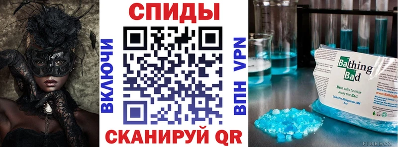нарко площадка телеграм  что такое   Бор  АМФЕТАМИН VHQ 