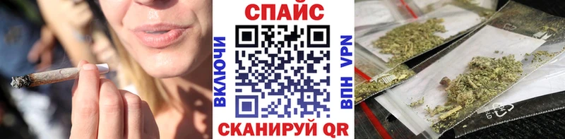 наркотики  Бор  ОМГ ОМГ ССЫЛКА  БУТИРАТ 99% 