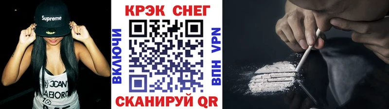 COCAIN Columbia  Бор 