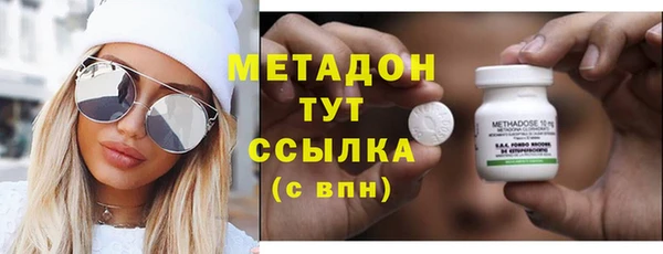 прущая мука Балахна