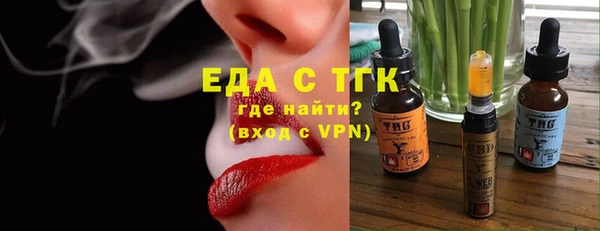 герыч Баксан