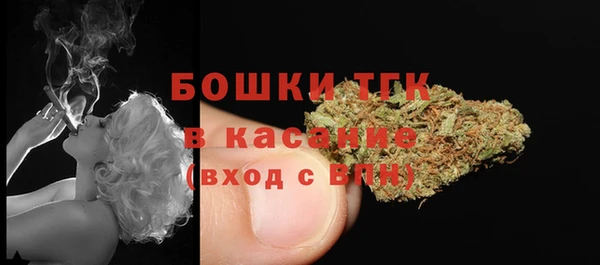 прущая мука Балахна