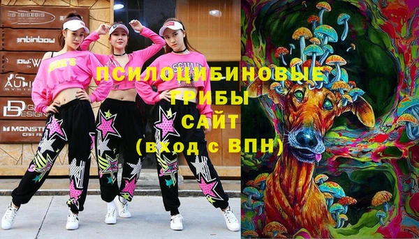герыч Баксан