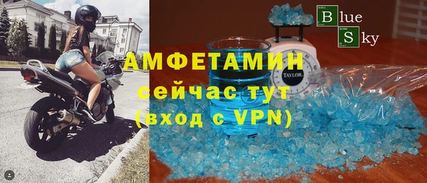 гашишное масло Сатка