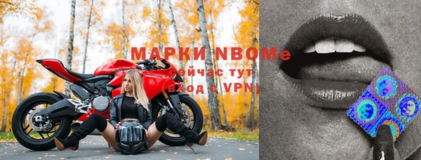 герыч Баксан