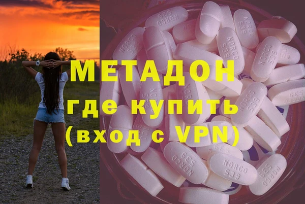 прущая мука Балахна