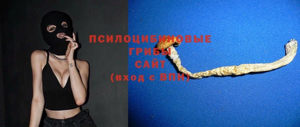 прущая мука Балабаново