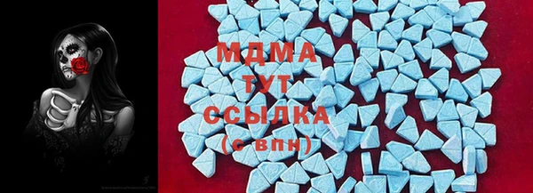 прущая мука Балабаново