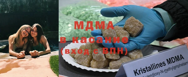 прущая мука Балахна